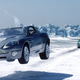 Illustration for article titled Live Out Your James Bond Fantasy At Aston Martins Ice Driving School